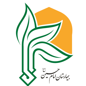 امام
